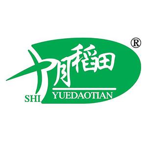 十月稻田