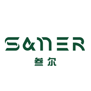 叁尔