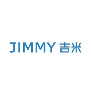 吉米