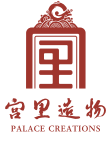 宫里造物