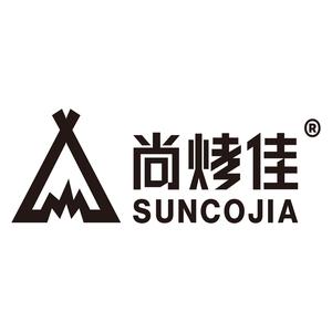 尚烤佳