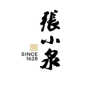 张小泉