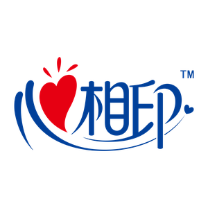 心相印