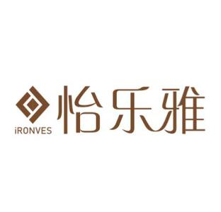 怡乐雅