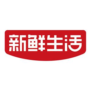 新鲜生活
