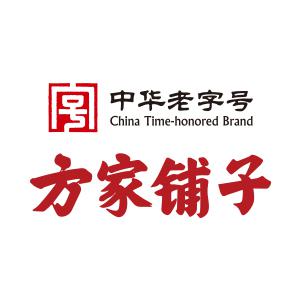 方家铺子