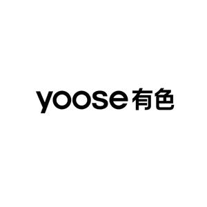 有色