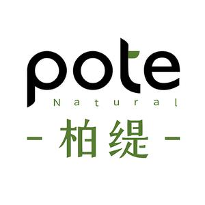 柏缇