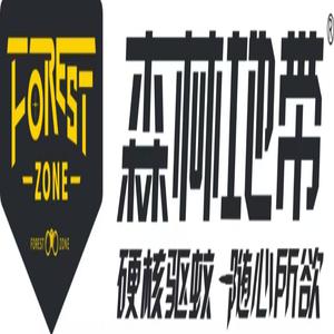 森林地带