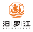 汨罗江