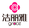 洁丽雅