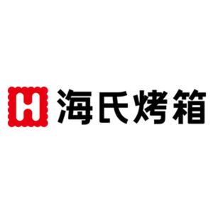 海氏