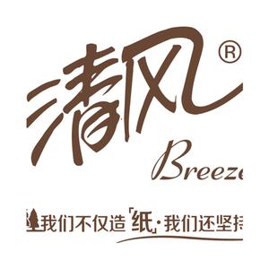 清风