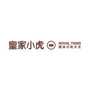 皇家小虎