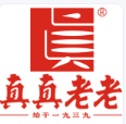 真真老老