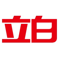 立白