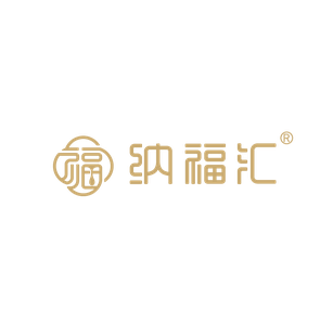 纳福汇