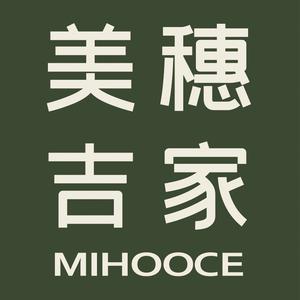 美穗吉家