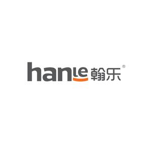 翰乐