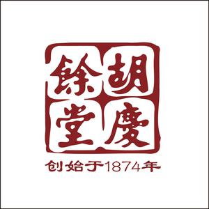 胡庆余堂