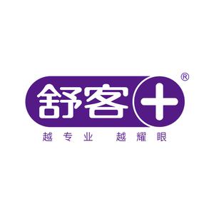 舒客