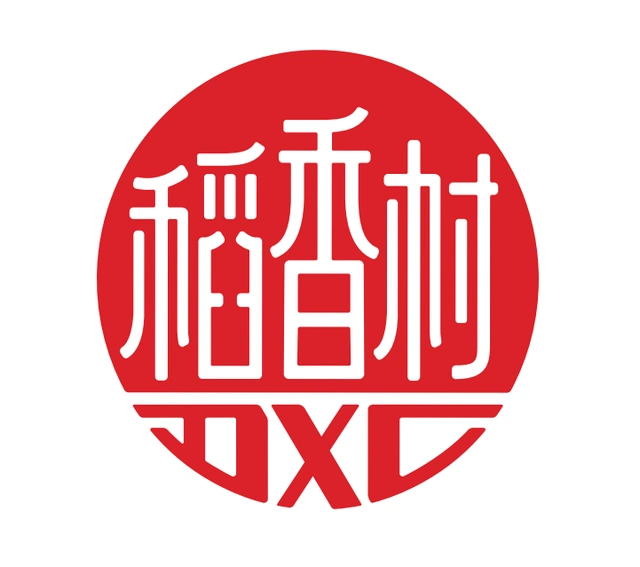 苏州稻香村