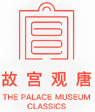 观唐