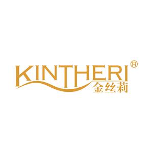 金丝莉