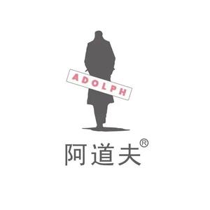 阿道夫