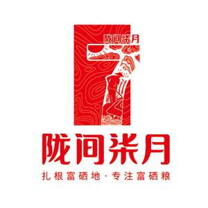 陇间柒月