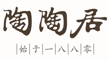 陶陶居