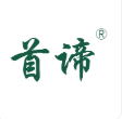 首谛